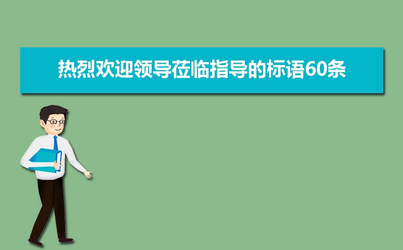 云合健康管理