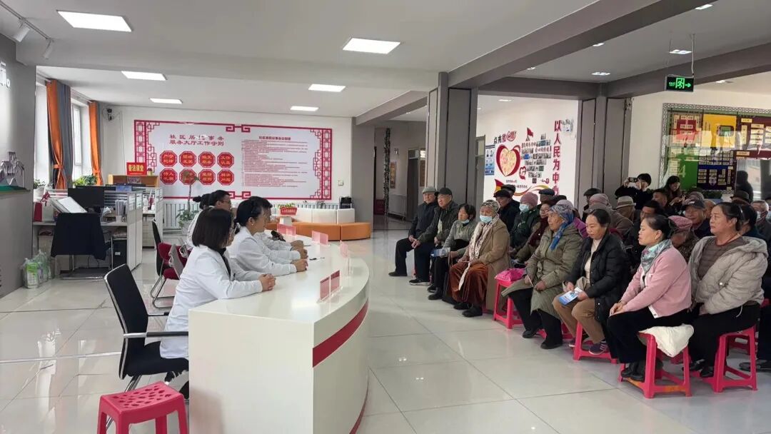 云合健康管理
